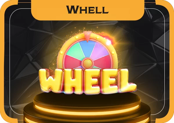 Wheel